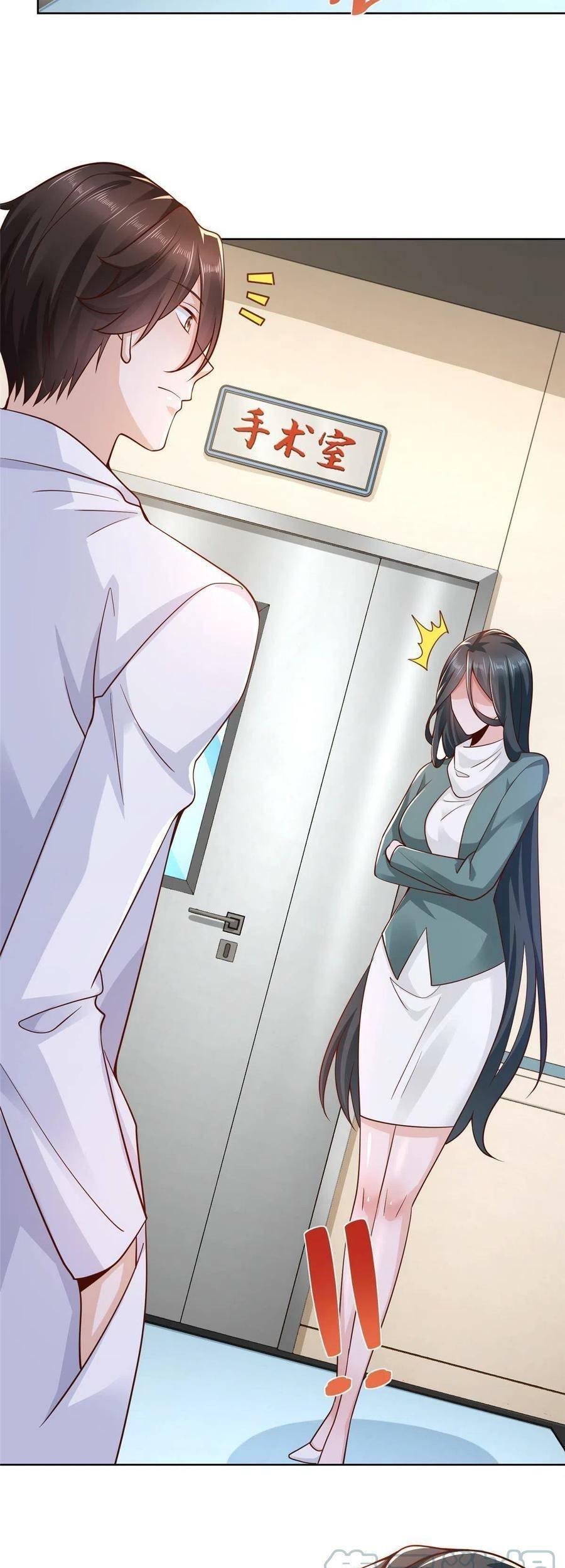 I Randomly Have A New Career Every Week Chapter 151 Gambar 27