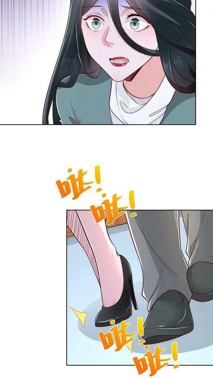 I Randomly Have A New Career Every Week Chapter 151 Gambar 34