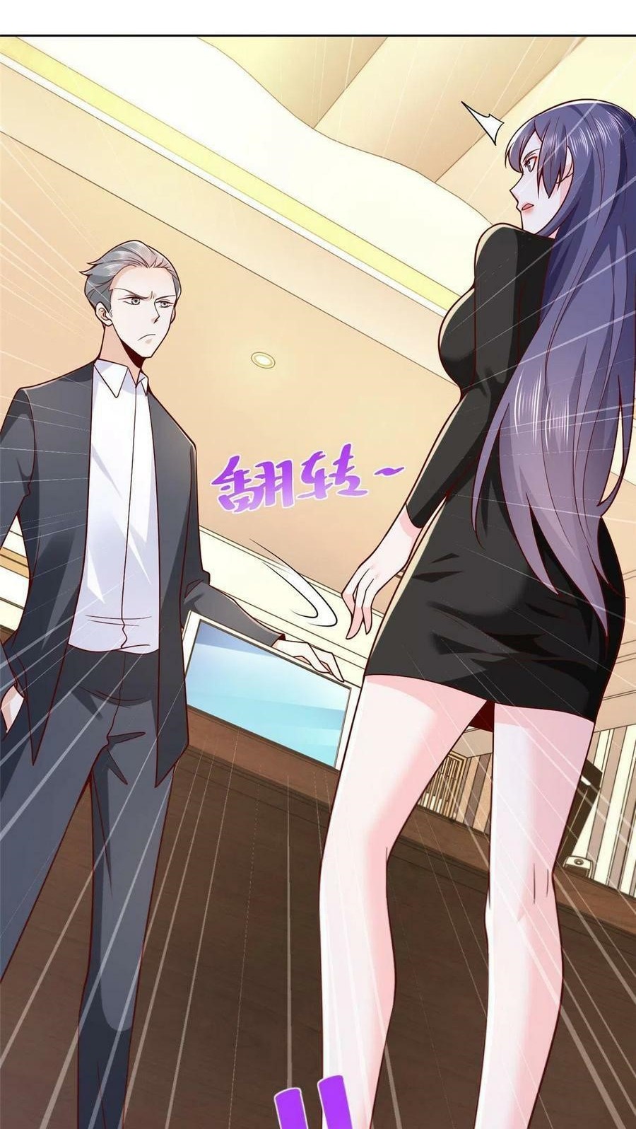 I Randomly Have A New Career Every Week Chapter 149 Gambar 22