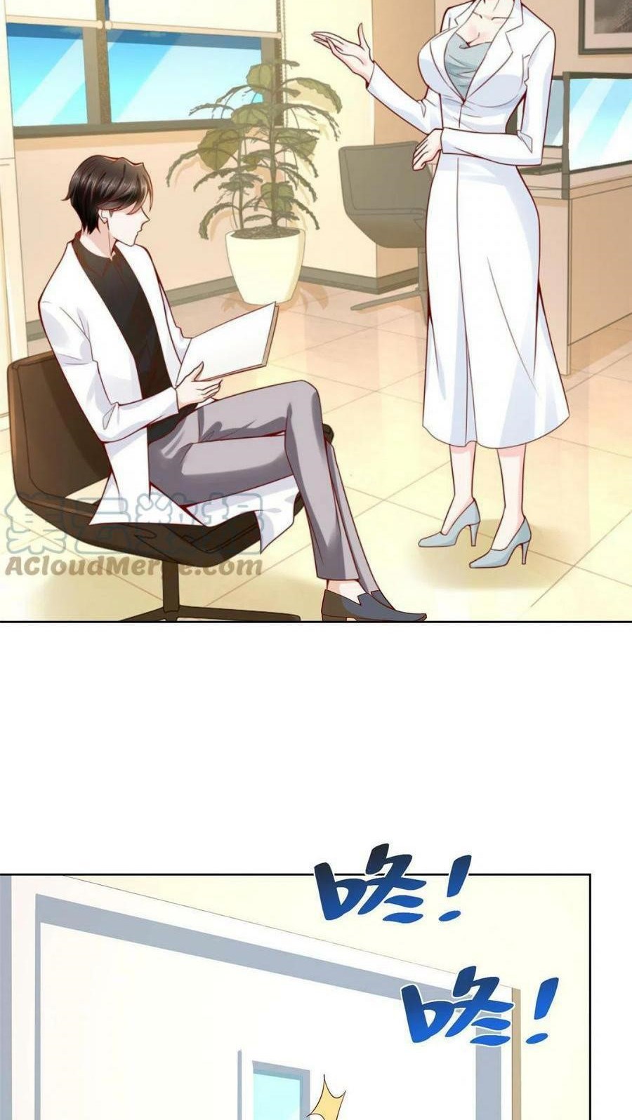 I Randomly Have A New Career Every Week Chapter 148 Gambar 3