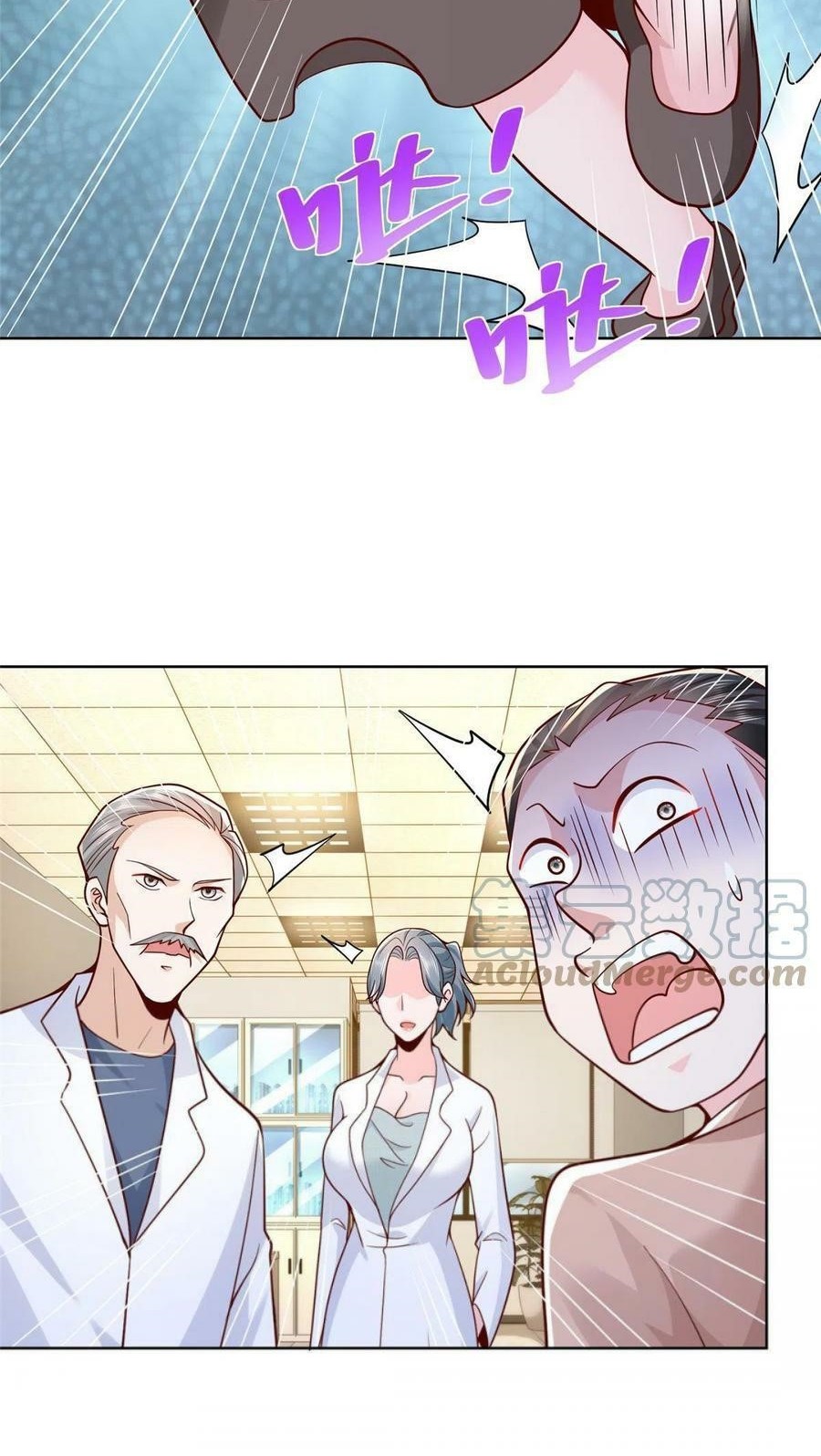 I Randomly Have A New Career Every Week Chapter 146 Gambar 24