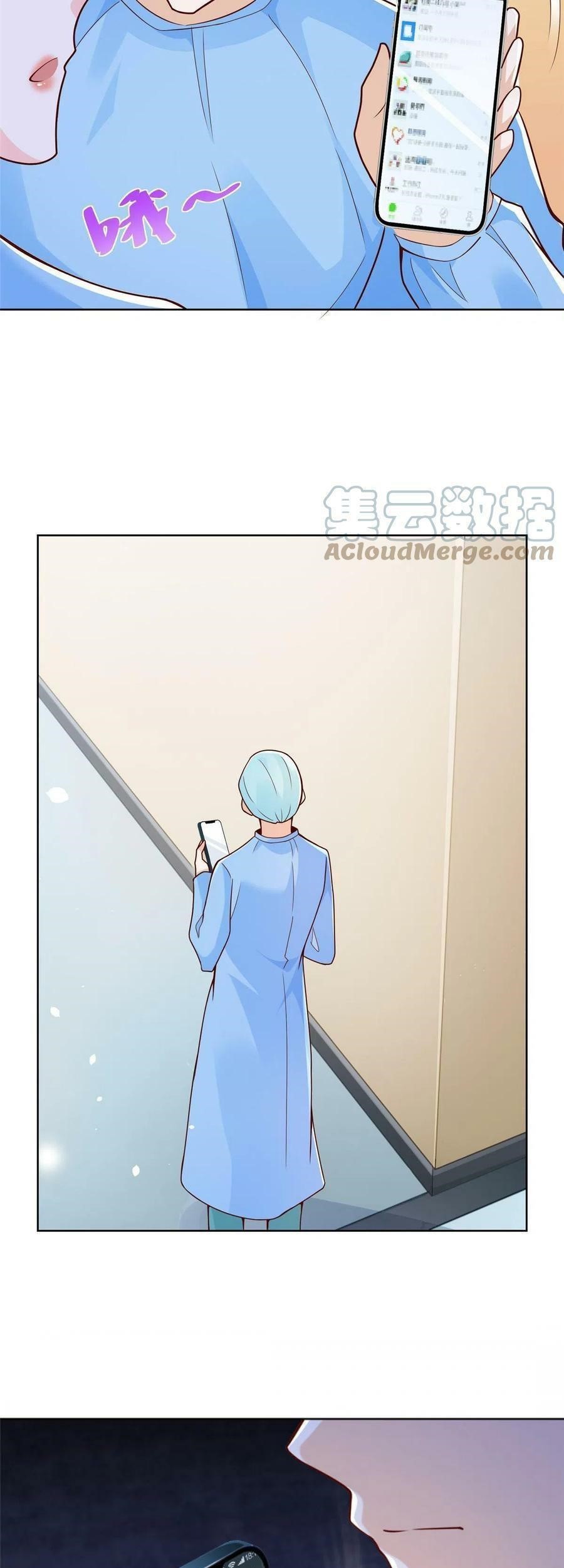 I Randomly Have A New Career Every Week Chapter 146 Gambar 13