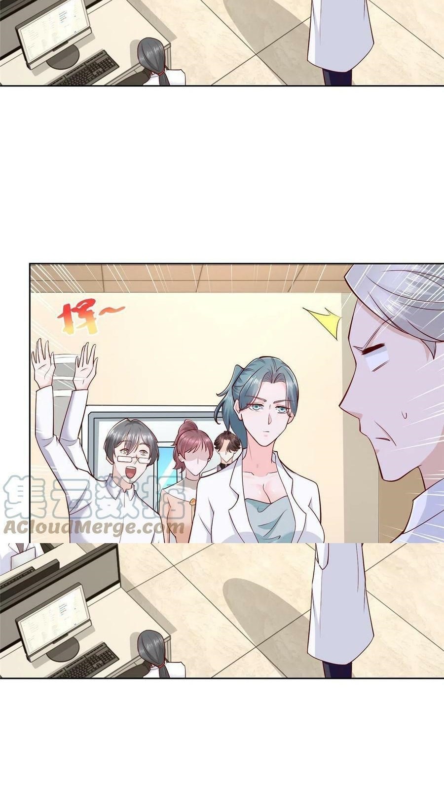 I Randomly Have A New Career Every Week Chapter 144 Gambar 16