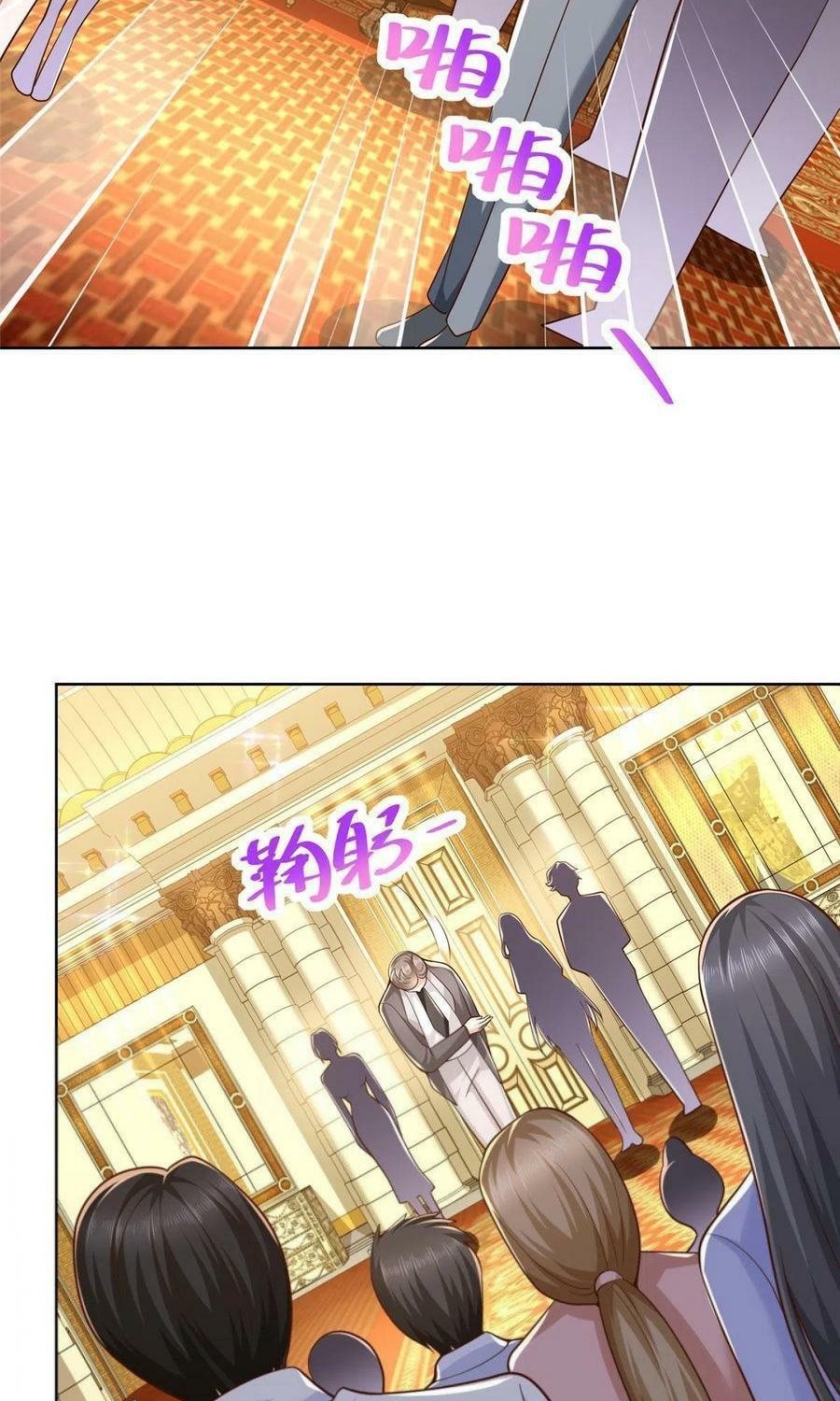 I Randomly Have A New Career Every Week Chapter 139 Gambar 17
