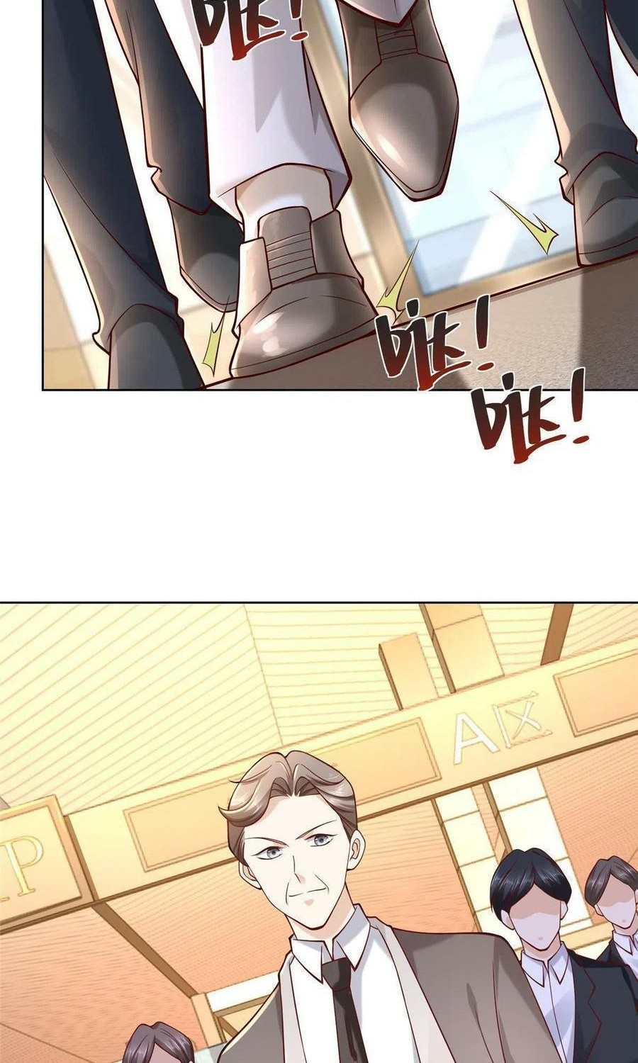 I Randomly Have A New Career Every Week Chapter 138 Gambar 19