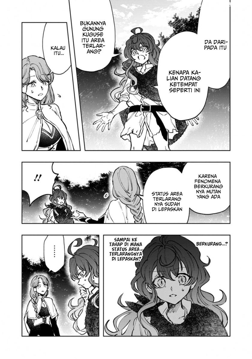 Saigai de Tamago wo Ushinatta Dragon ga Nazeka Ore wo Sodate Hajimeta Chapter 04.1 Gambar 12