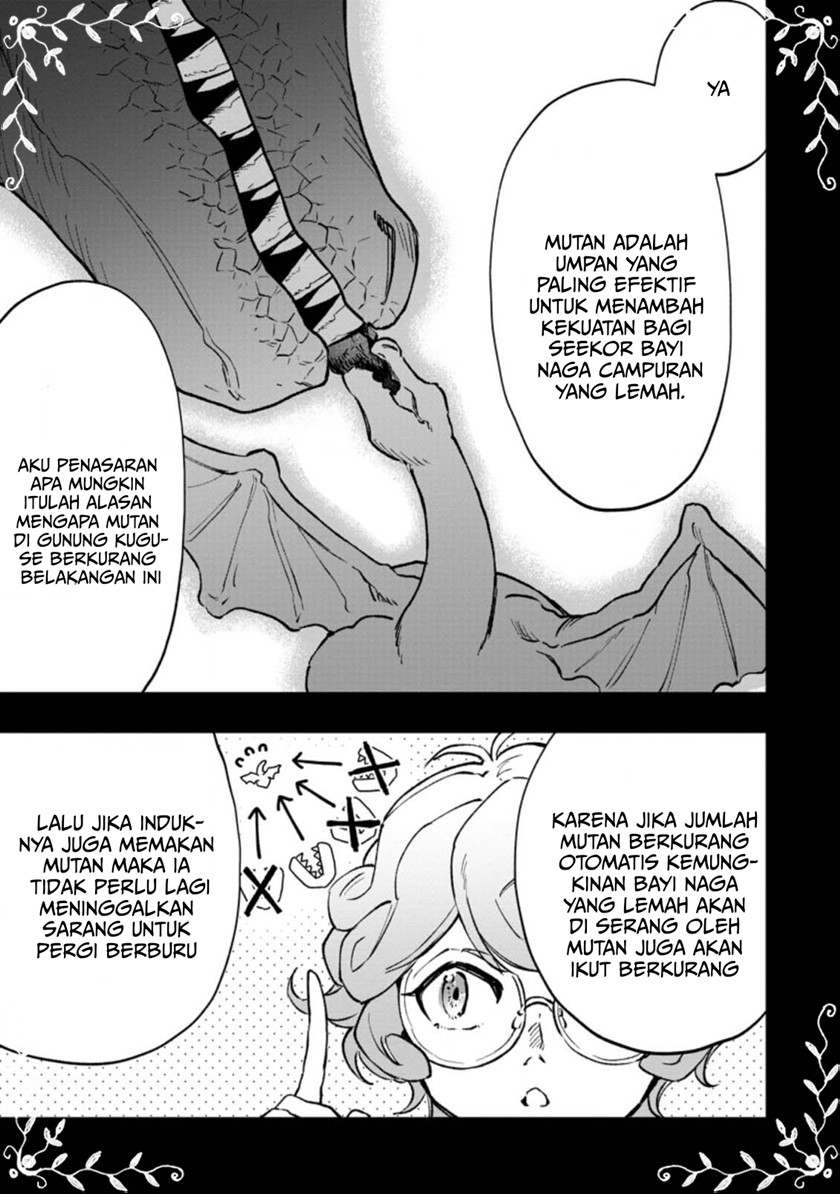 Saigai de Tamago wo Ushinatta Dragon ga Nazeka Ore wo Sodate Hajimeta Chapter 04.1 Gambar 14
