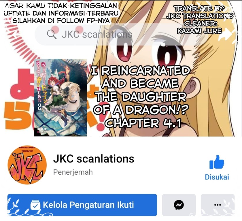 Saigai de Tamago wo Ushinatta Dragon ga Nazeka Ore wo Sodate Hajimeta Chapter 04.1 Gambar 16