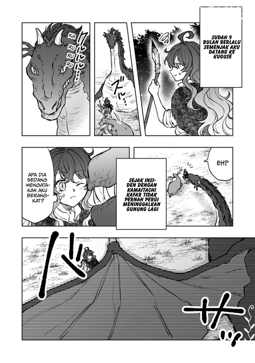 Saigai de Tamago wo Ushinatta Dragon ga Nazeka Ore wo Sodate Hajimeta Chapter 04.1 Gambar 3