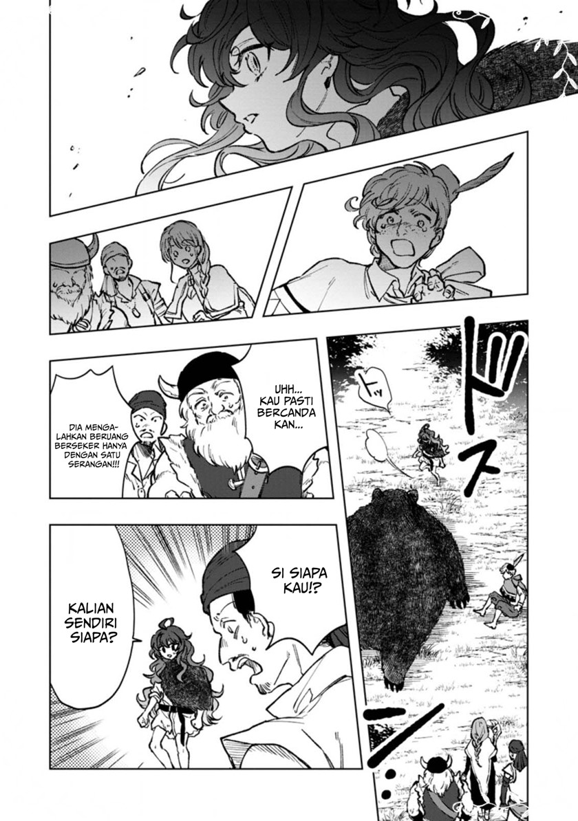 Saigai de Tamago wo Ushinatta Dragon ga Nazeka Ore wo Sodate Hajimeta Chapter 04.1 Gambar 9