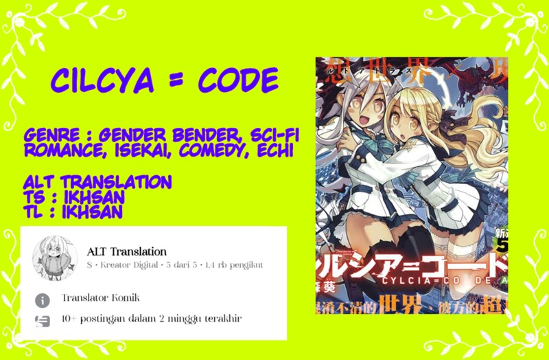 Baca Komik Cylcia=Code Chapter 04 Gambar 1