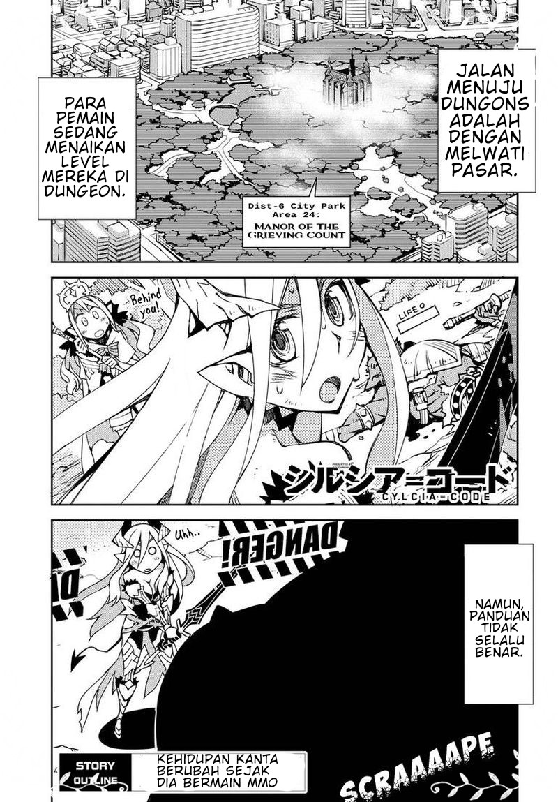 Baca Manga Cylcia=Code Chapter 04 Gambar 2