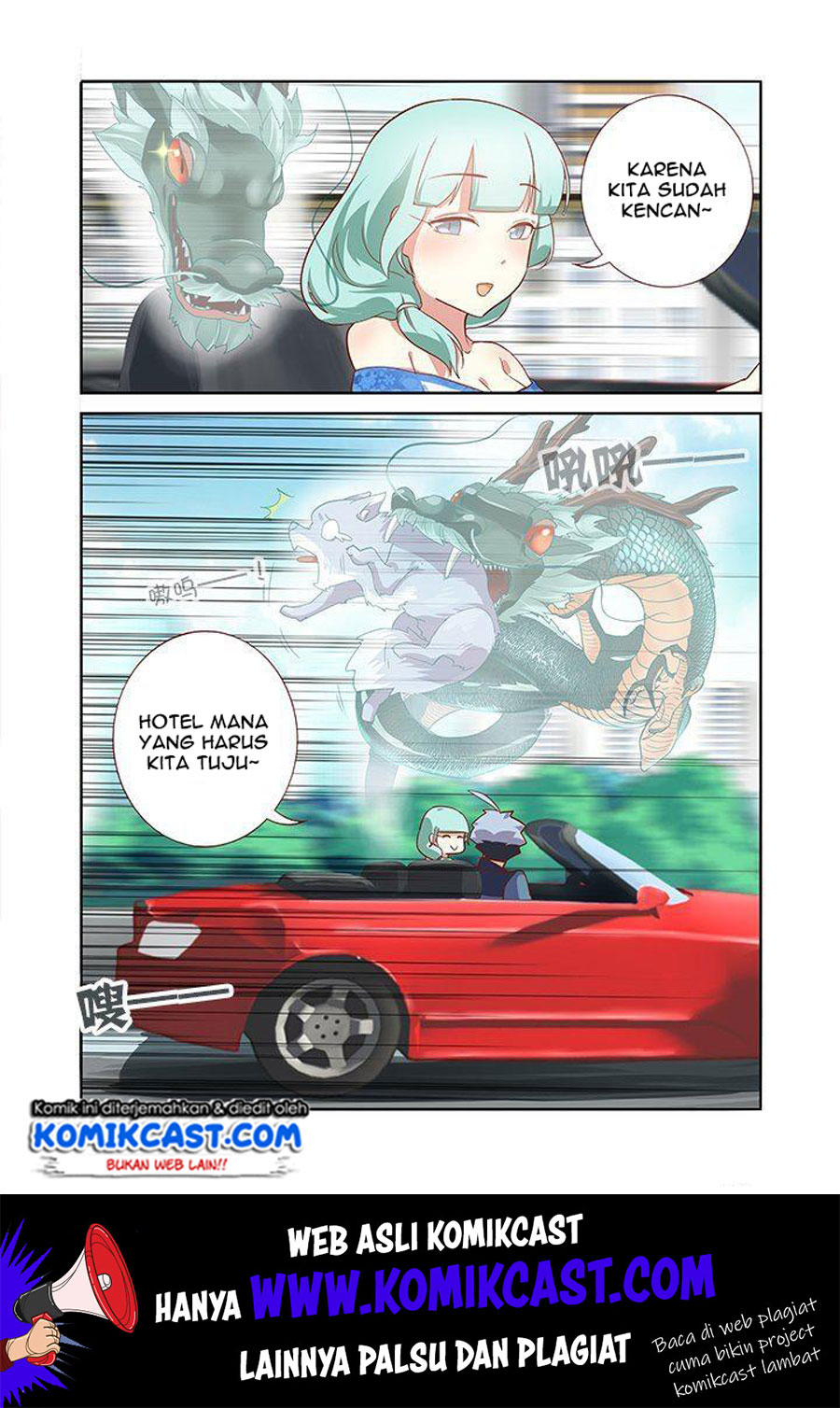 Yaoguai Mingdan Chapter 167 Gambar 10
