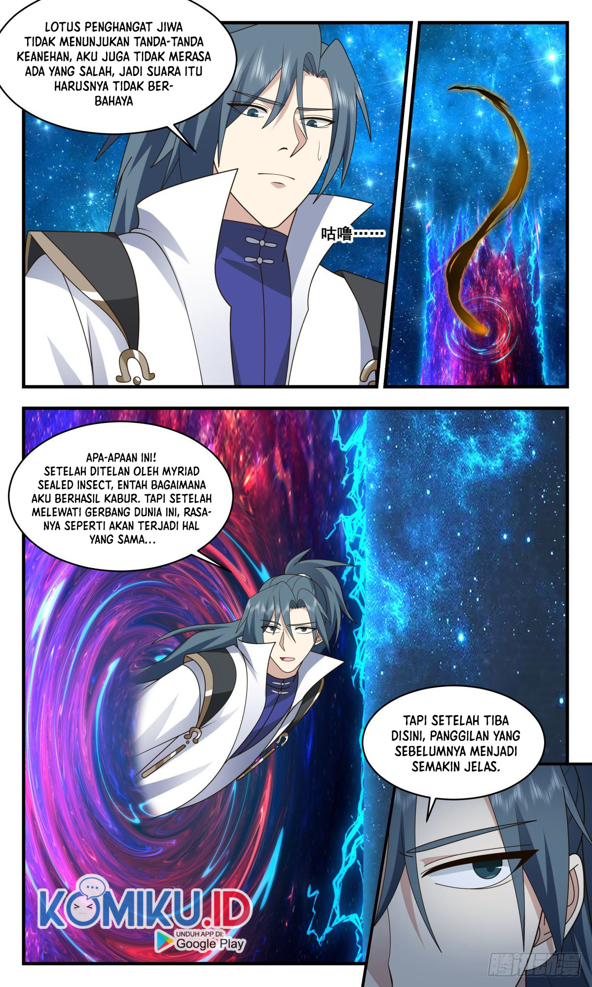 Martial Peak Part 2 Chapter 2577 Gambar 14