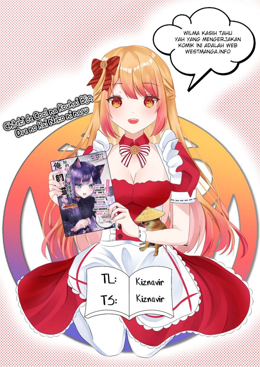 Chiteki de Cool na Kouhai Bijo, Ore no Kai Neko ni naru Chapter 02 Gambar 3