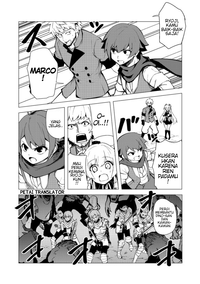 Baca Manga Isekai Wa Template Ni Michiafurete Chapter 09 Gambar 2