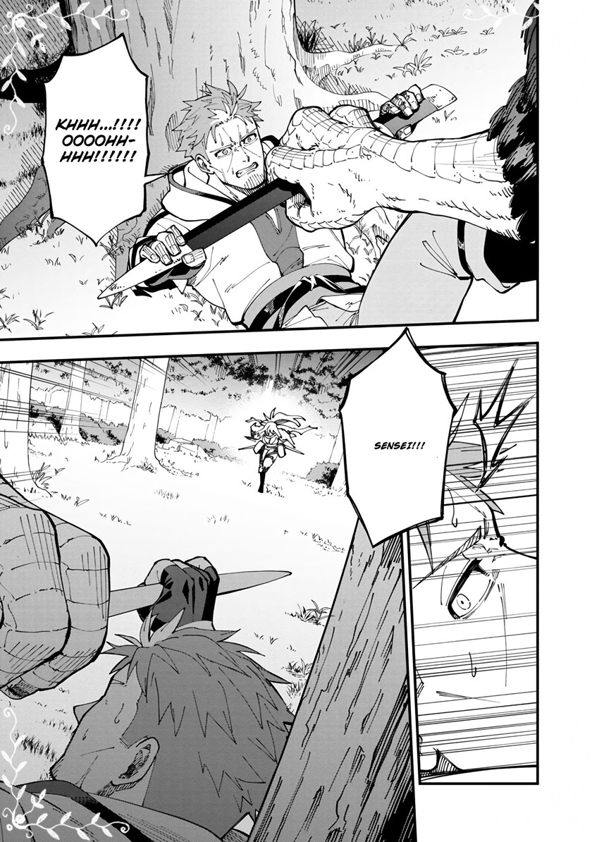 Katainaka no Ossan, Kensei ni Naru ~tada no inaka no kenjutsu shihan datta no ni, taisei shita deshi-tachi ga ore wo hottekurenai ken~ Chapter 11 Gambar 3