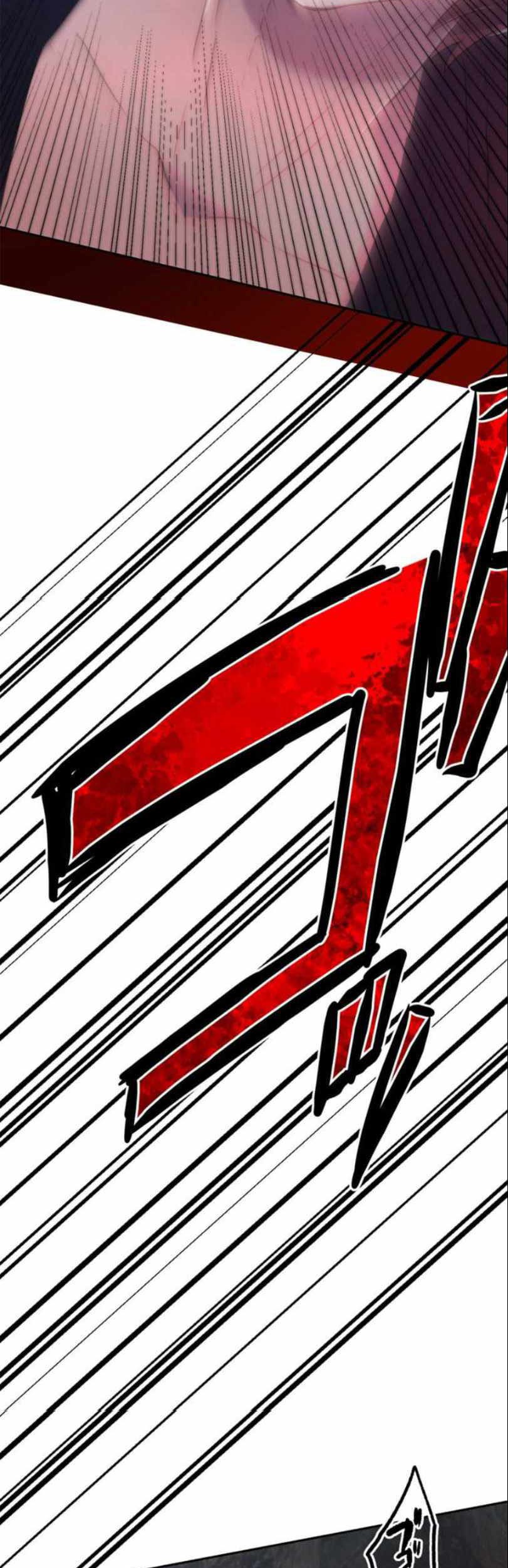 I Became an S-Rank Hunter With the Demon Lord App Chapter 05 Gambar 45
