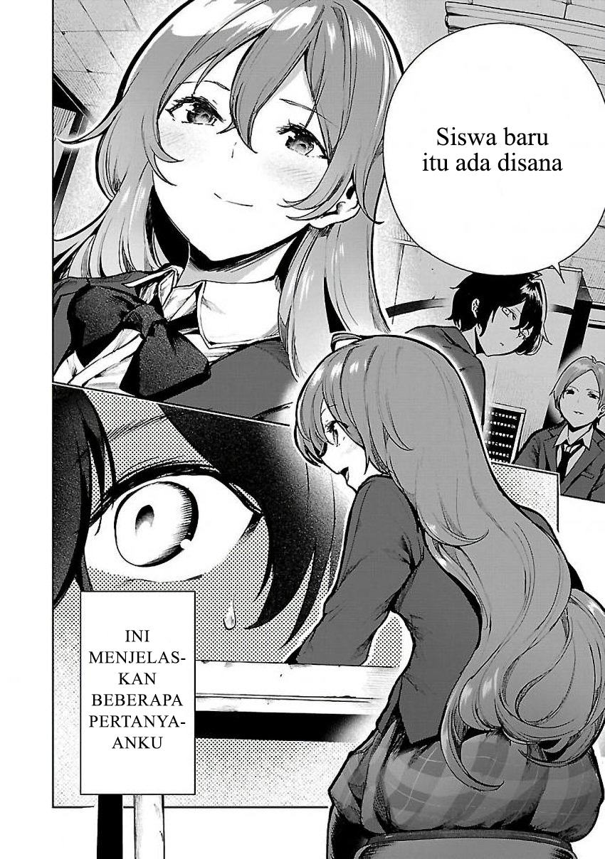 Saeki-san to, Hitotsu Yane no Shita: I’ll Have Sherbet! Chapter 03 Gambar 11
