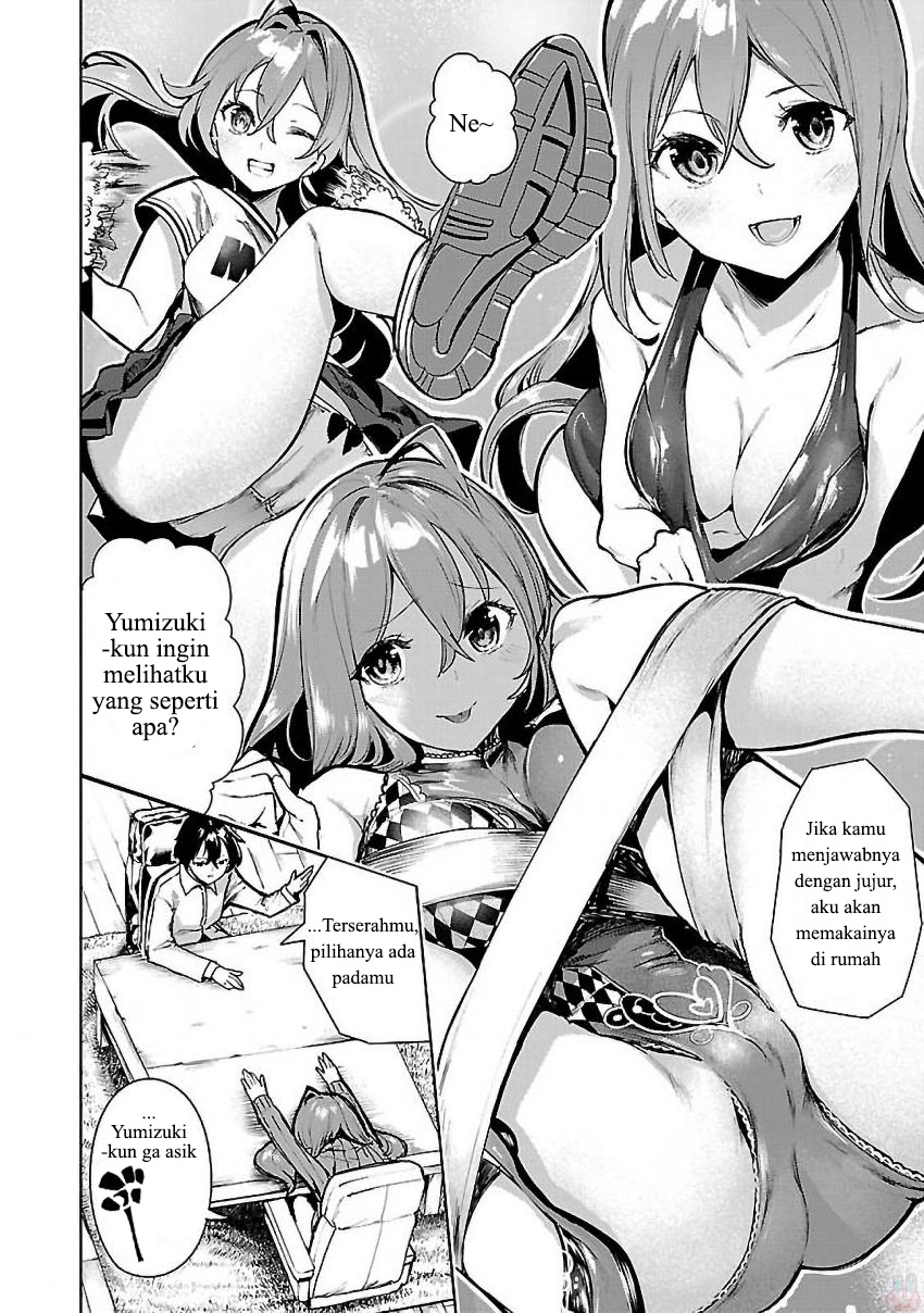Saeki-san to, Hitotsu Yane no Shita: I’ll Have Sherbet! Chapter 03 Gambar 15