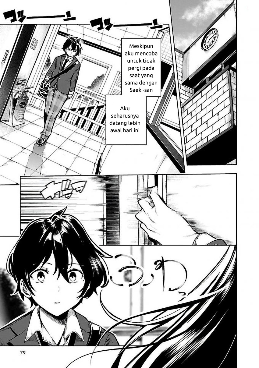 Saeki-san to, Hitotsu Yane no Shita: I’ll Have Sherbet! Chapter 03 Gambar 16