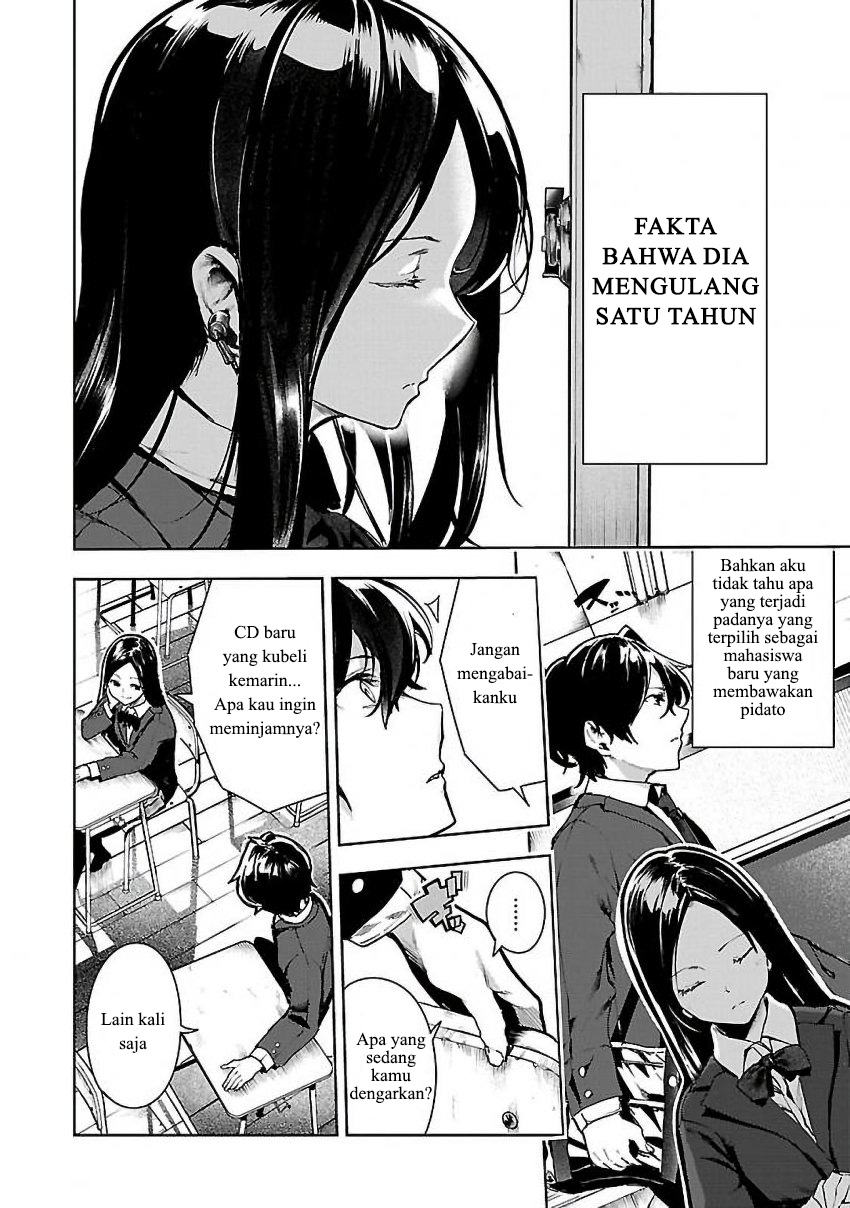 Saeki-san to, Hitotsu Yane no Shita: I’ll Have Sherbet! Chapter 03 Gambar 19