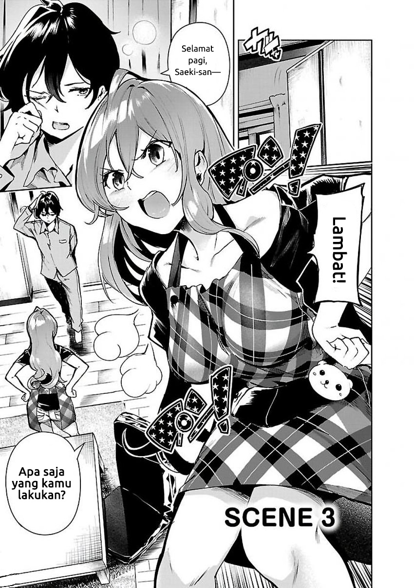 Baca Manga Saeki-san to, Hitotsu Yane no Shita: I’ll Have Sherbet! Chapter 03 Gambar 2