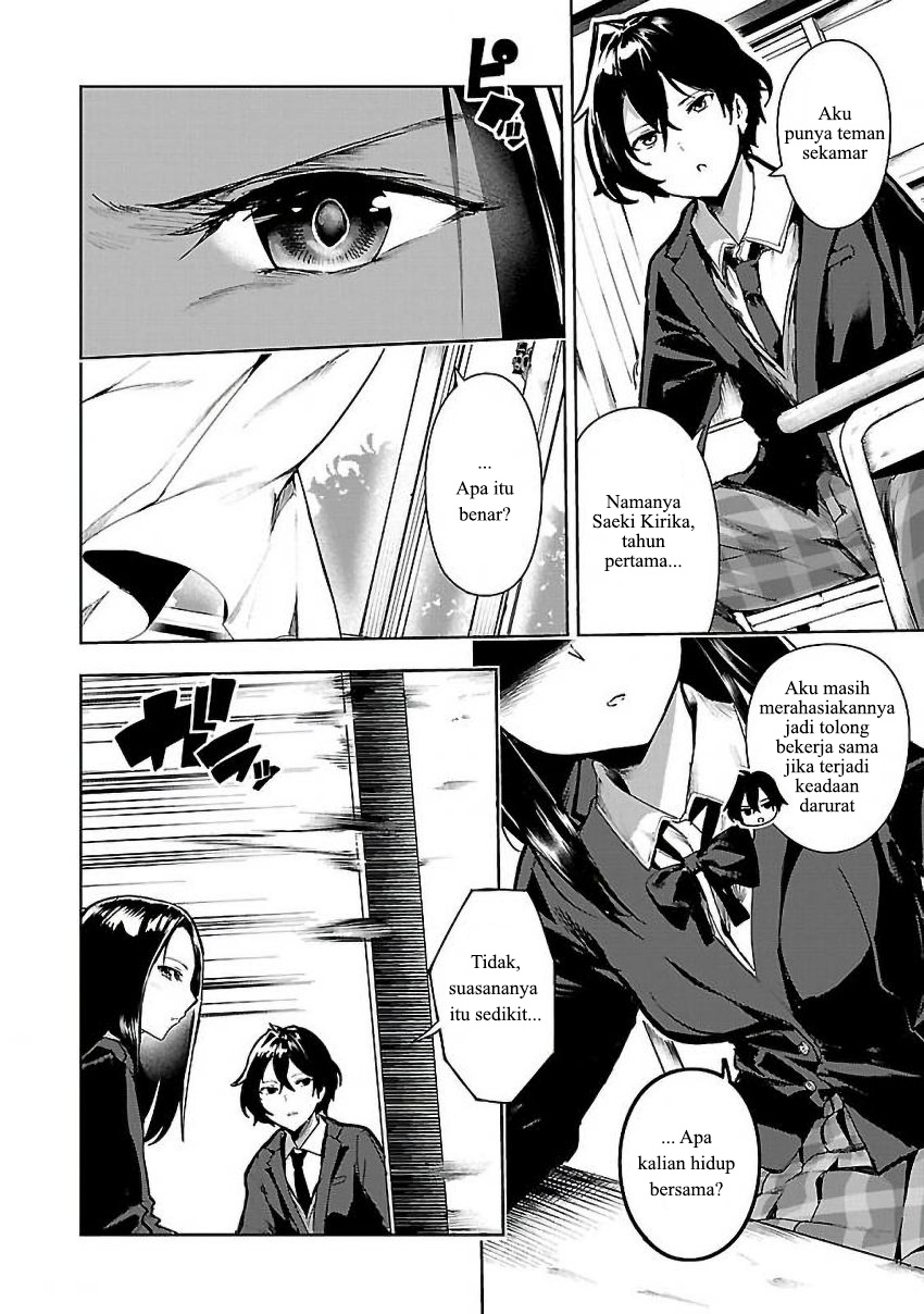 Saeki-san to, Hitotsu Yane no Shita: I’ll Have Sherbet! Chapter 03 Gambar 21