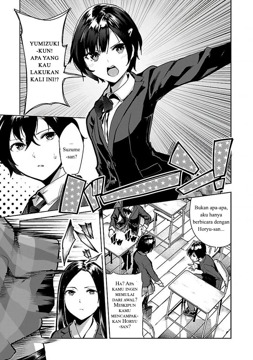 Saeki-san to, Hitotsu Yane no Shita: I’ll Have Sherbet! Chapter 03 Gambar 22