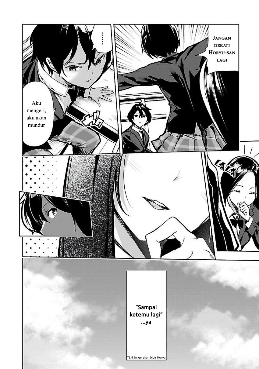 Saeki-san to, Hitotsu Yane no Shita: I’ll Have Sherbet! Chapter 03 Gambar 23