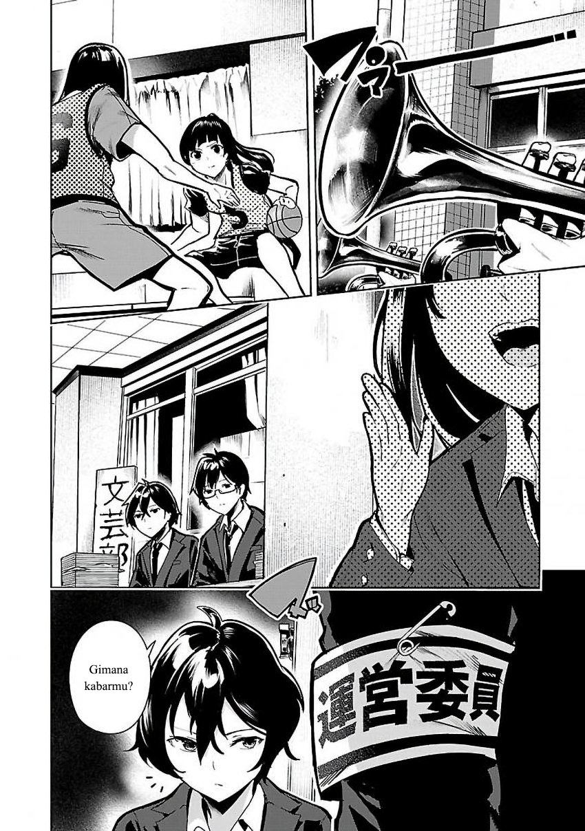 Saeki-san to, Hitotsu Yane no Shita: I’ll Have Sherbet! Chapter 03 Gambar 25