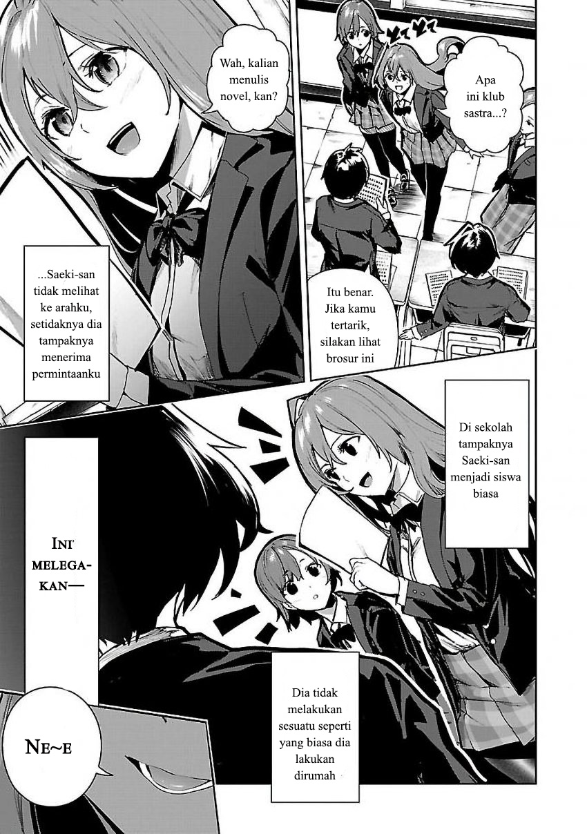 Saeki-san to, Hitotsu Yane no Shita: I’ll Have Sherbet! Chapter 03 Gambar 28