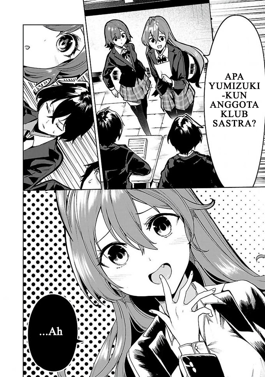 Saeki-san to, Hitotsu Yane no Shita: I’ll Have Sherbet! Chapter 03 Gambar 29