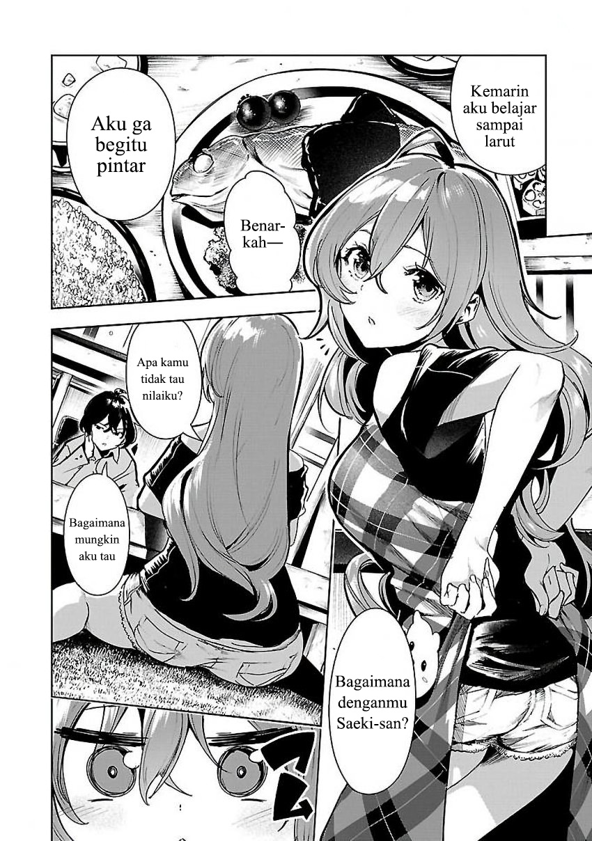 Saeki-san to, Hitotsu Yane no Shita: I’ll Have Sherbet! Chapter 03 Gambar 3