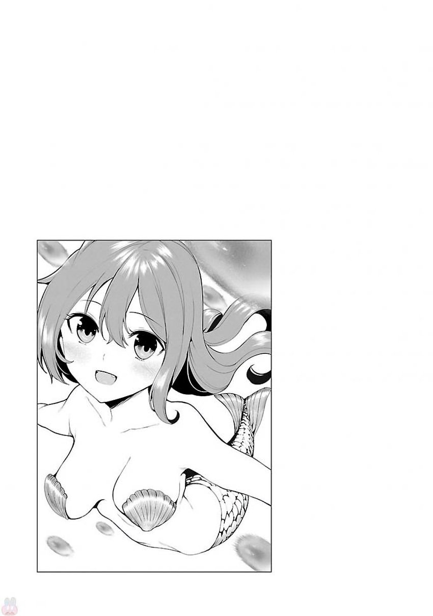 Saeki-san to, Hitotsu Yane no Shita: I’ll Have Sherbet! Chapter 03 Gambar 30