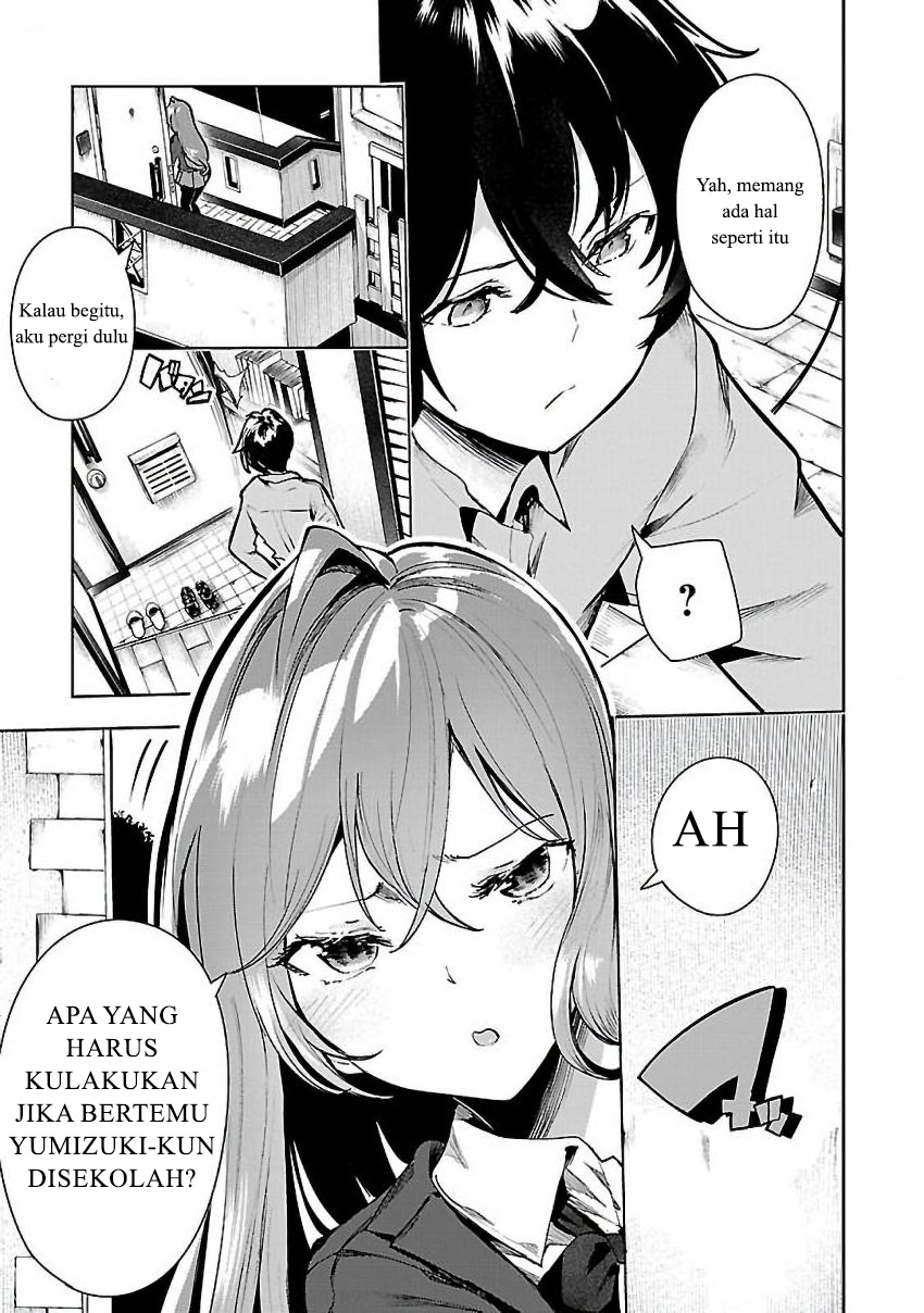 Saeki-san to, Hitotsu Yane no Shita: I’ll Have Sherbet! Chapter 03 Gambar 4