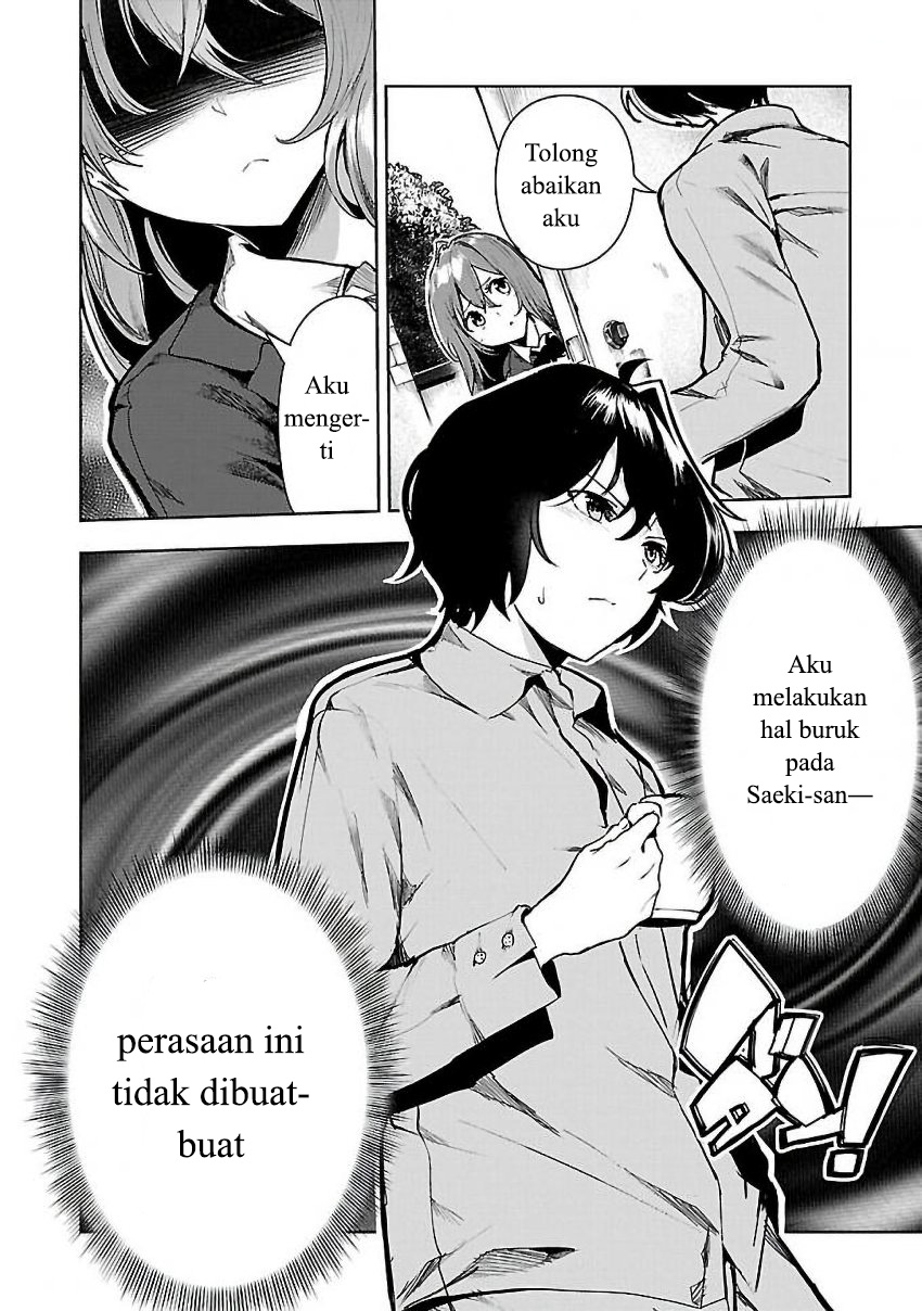 Saeki-san to, Hitotsu Yane no Shita: I’ll Have Sherbet! Chapter 03 Gambar 5