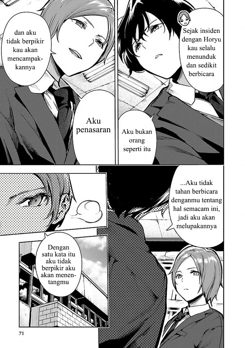 Saeki-san to, Hitotsu Yane no Shita: I’ll Have Sherbet! Chapter 03 Gambar 8