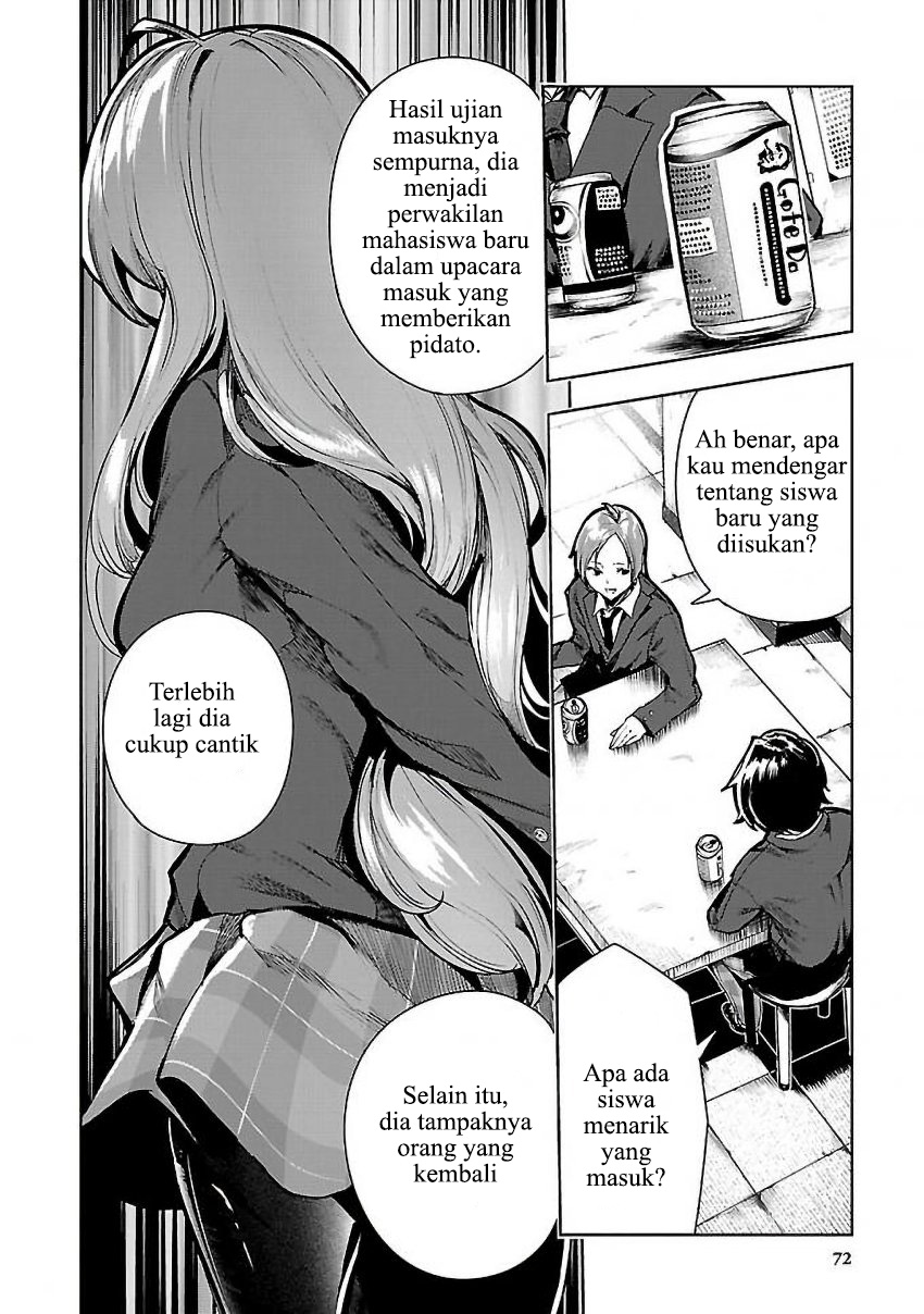Saeki-san to, Hitotsu Yane no Shita: I’ll Have Sherbet! Chapter 03 Gambar 9