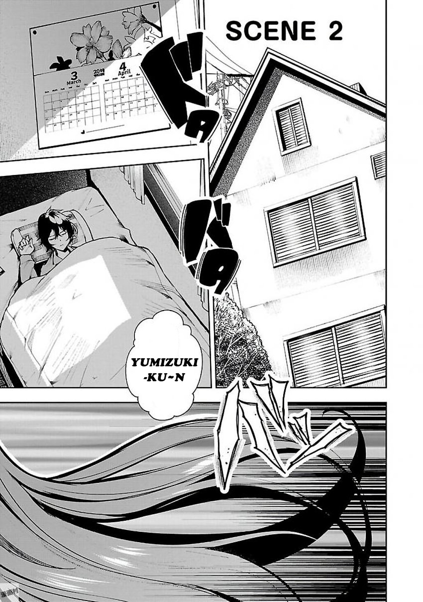 Baca Manga Saeki-san to, Hitotsu Yane no Shita: I’ll Have Sherbet! Chapter 02 Gambar 2