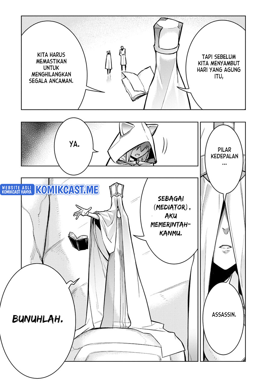 Kuro no Shoukanshi Chapter 96 Gambar 16
