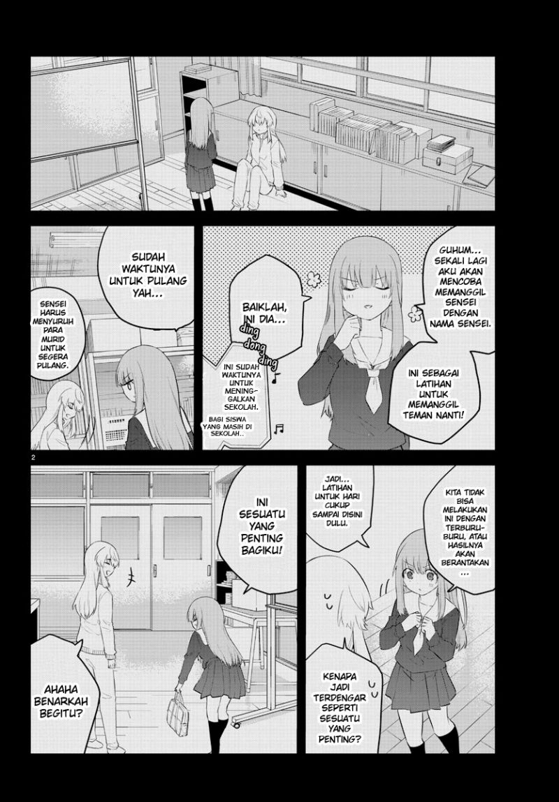 Koe ga dasenai Shoujo wa “Kanojo ga Yasashisugiru” to Omotte iru Chapter 108 Gambar 4