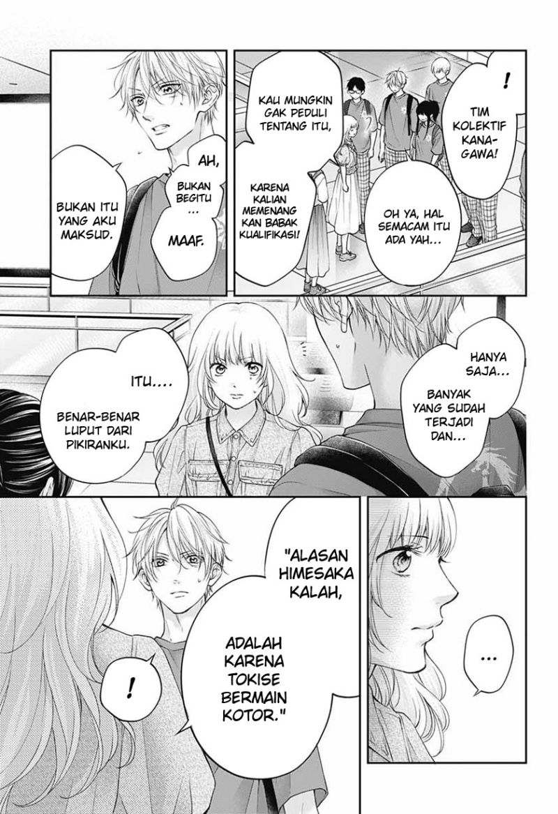 Kono Oto Tomare! Chapter 116 Gambar 10