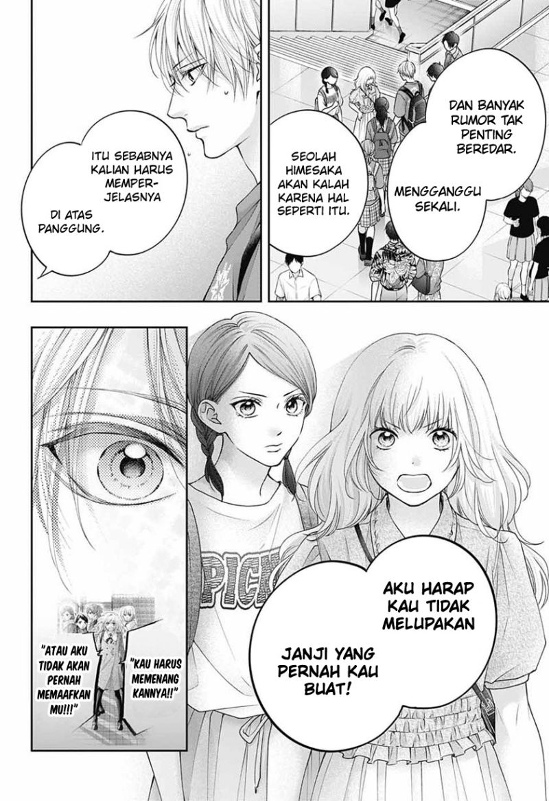 Kono Oto Tomare! Chapter 116 Gambar 11