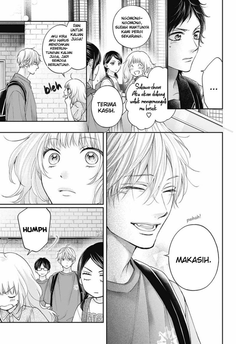 Kono Oto Tomare! Chapter 116 Gambar 14