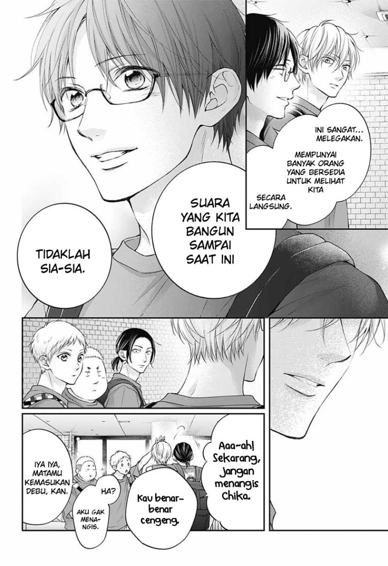 Kono Oto Tomare! Chapter 116 Gambar 15