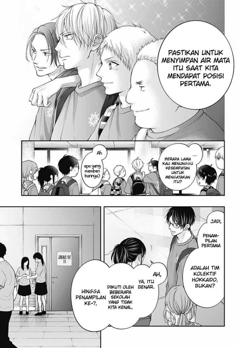 Kono Oto Tomare! Chapter 116 Gambar 16
