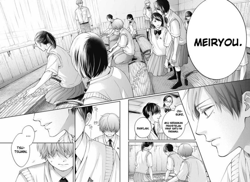 Kono Oto Tomare! Chapter 116 Gambar 17