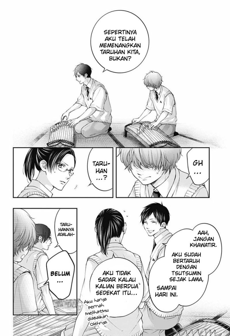 Kono Oto Tomare! Chapter 116 Gambar 18