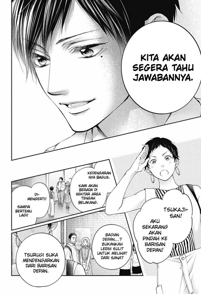 Kono Oto Tomare! Chapter 116 Gambar 20